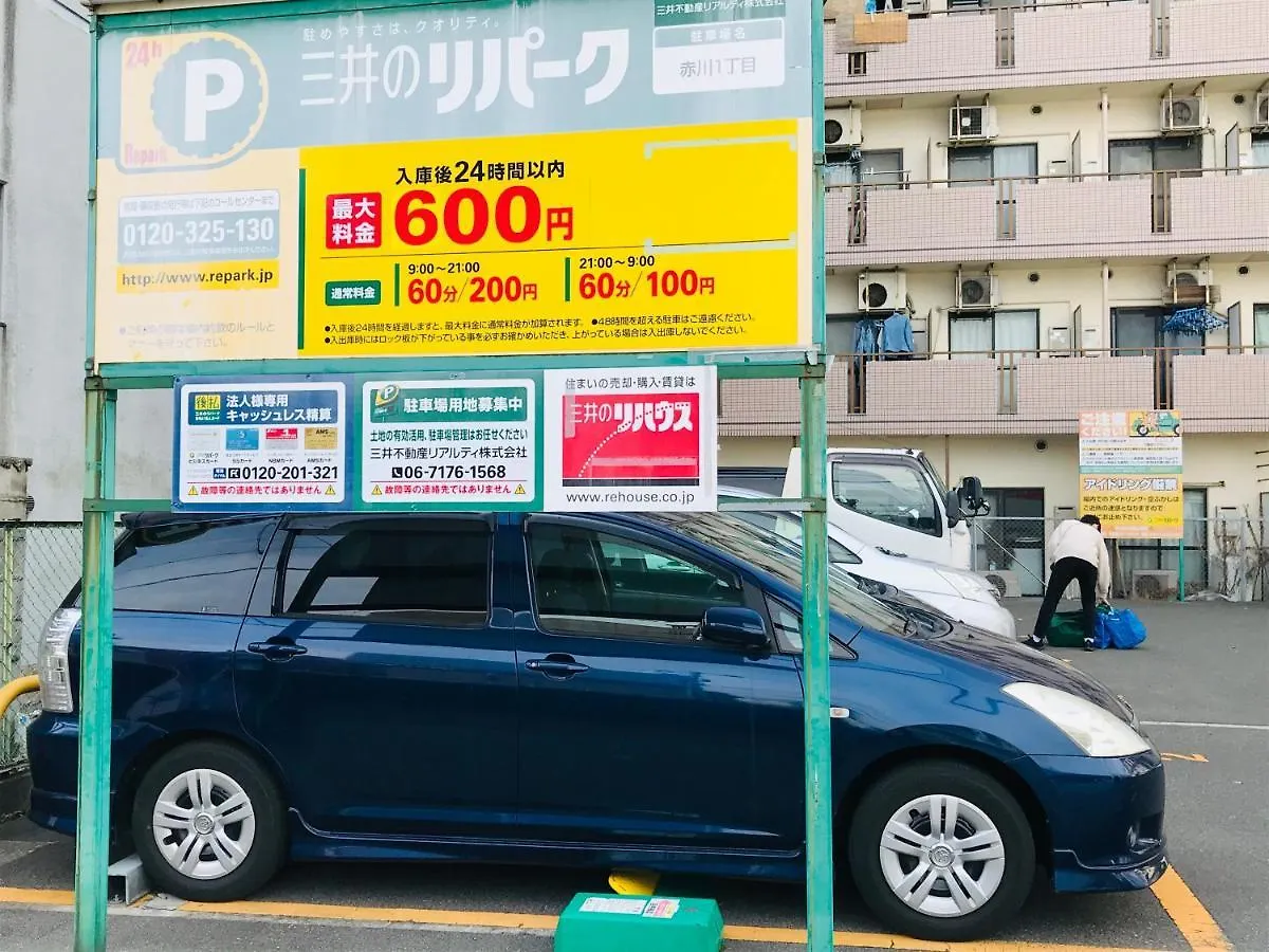 Exsaison Shirokita 609 Apartment Osaka
